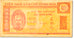 Banknote, Viet Nam, 20 Dông, 1946, VF(30-35)