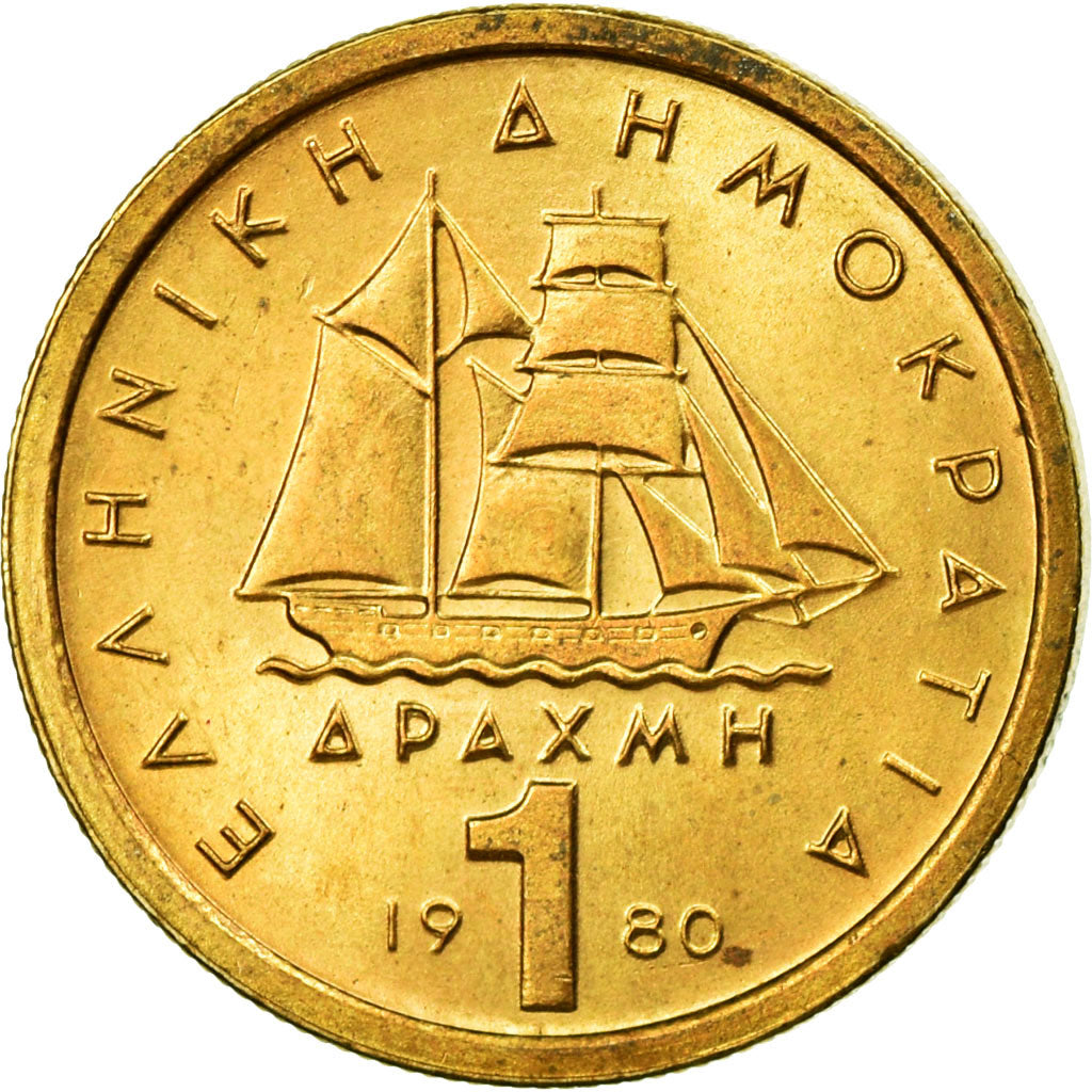 Moneta, Grecja, Drachma, 1980, EF(40-45), Mosiądz niklowy, KM:116