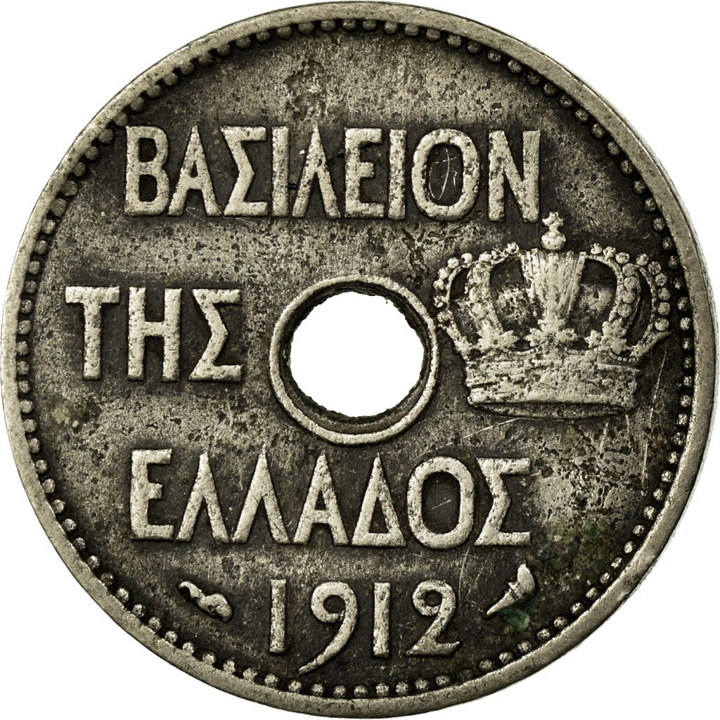 Coin, Greece, George I, 5 Lepta, 1912, VF(30-35), Nickel, KM:62