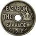 Coin, Greece, George I, 5 Lepta, 1912, VF(30-35), Nickel, KM:62