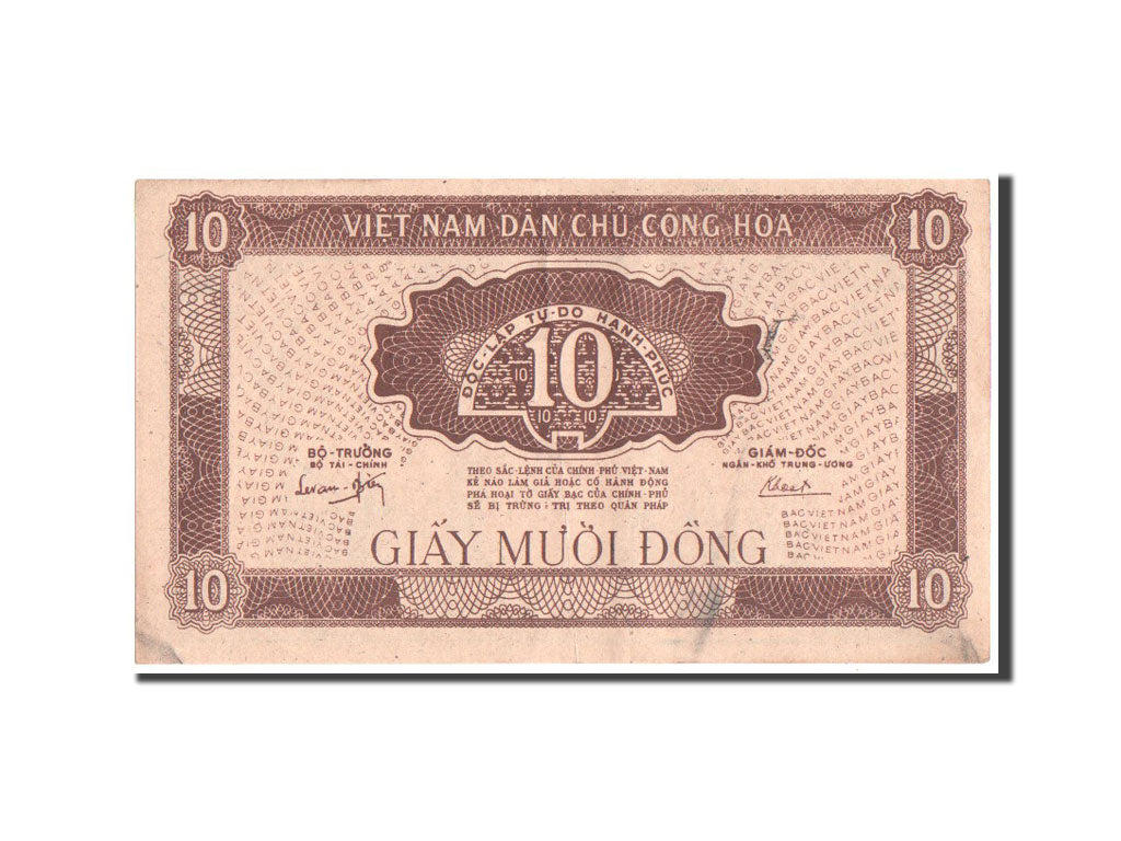 Banknote, Viet Nam, 10 D<ox>ng, 1948, AU(55-58)