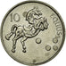 Coin, Slovenia, 10 Tolarjev, 2004, EF(40-45), Copper-nickel, KM:41