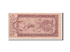 Banknote, Viet Nam, 5 D<ox>ng, 1947, AU(50-53)