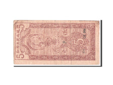 Banknote, Viet Nam, 5 D<ox>ng, 1947, VF(30-35)