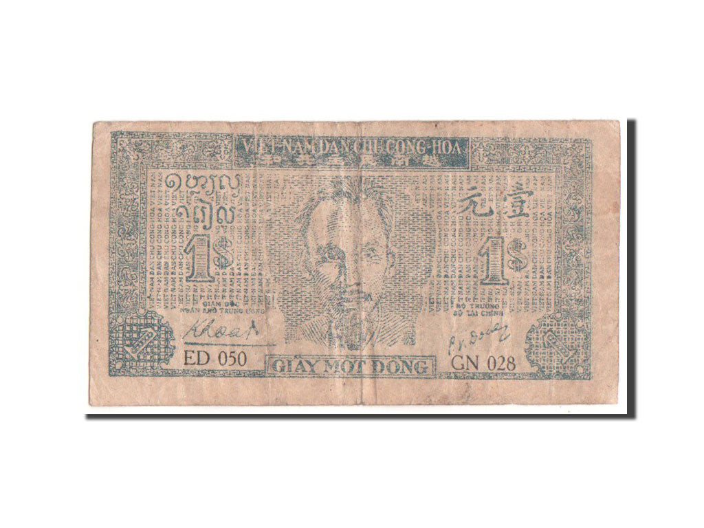 Banknote, Viet Nam, 1 D<ox>ng, 1947, VF(30-35)