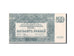 Biljet, Rusland, 500 Rubles, 1920, SUP+