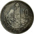 Monnaie, Guatemala, 10 Centavos, 1991, TB+, Copper-nickel, KM:277.5