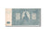 Banknote, Russia, 500 Rubles, 1920, AU(50-53)