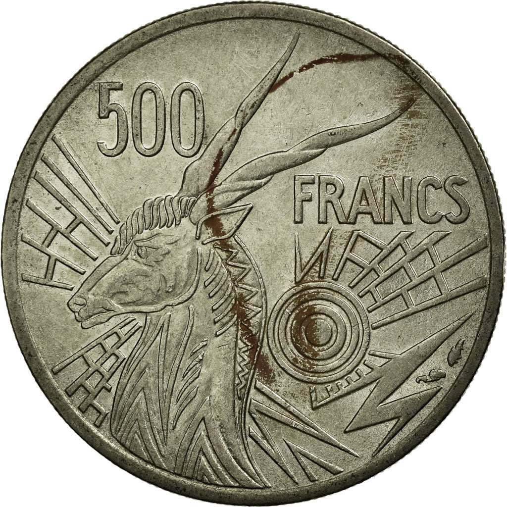 Coin, Central African States, 500 Francs, 1977, Paris, EF(40-45), Nickel, KM:12