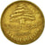 Moneta, Liban, 25 Piastres, 1969, EF(40-45), Mosiądz niklowy, KM:27.1