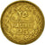 Moneta, Liban, 25 Piastres, 1969, EF(40-45), Mosiądz niklowy, KM:27.1