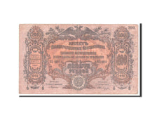 Banconote, Russia, 200 Rubles, 1919, MB