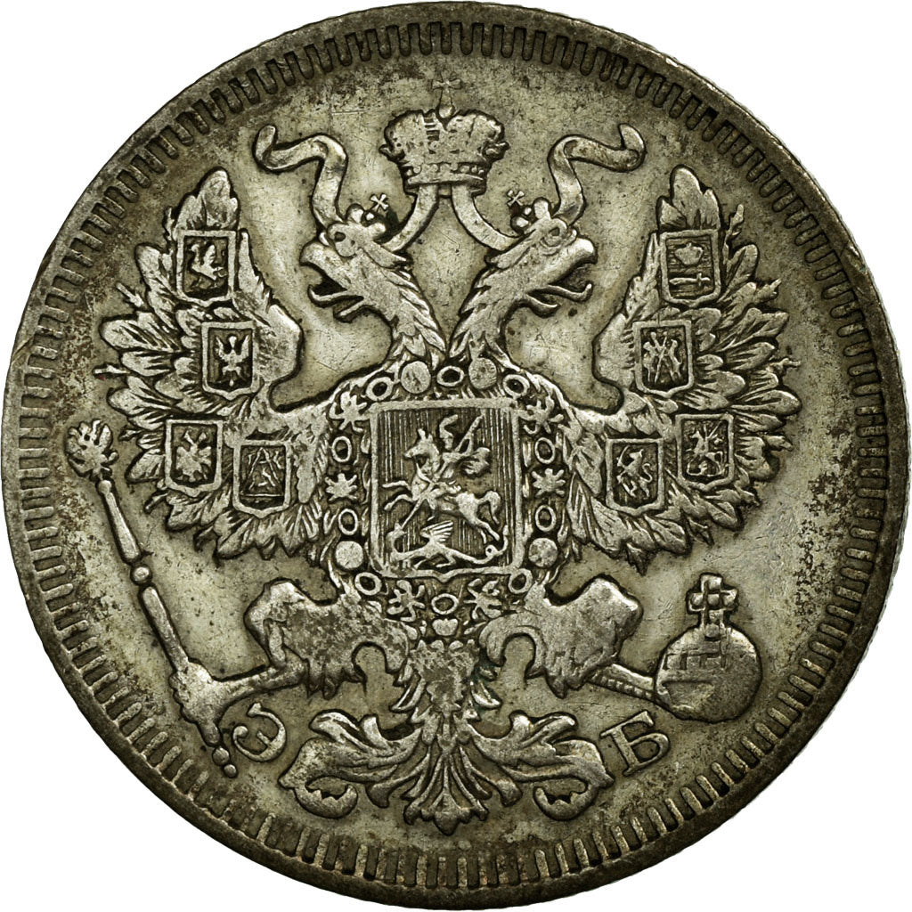 Coin, Russia, Nicholas II, 20 Kopeks, 1909, Saint-Petersburg, EF(40-45), Silver