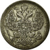 Coin, Russia, Nicholas II, 20 Kopeks, 1909, Saint-Petersburg, EF(40-45), Silver