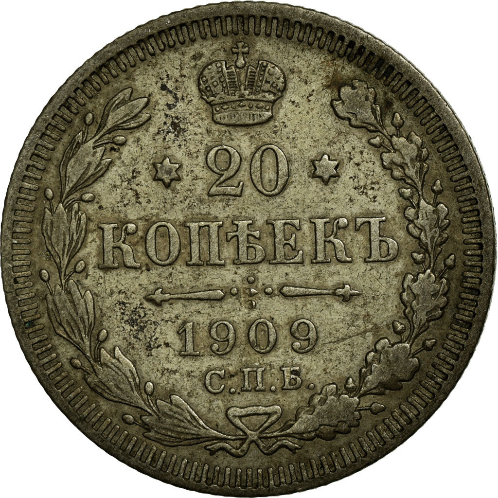 Coin, Russia, Nicholas II, 20 Kopeks, 1909, Saint-Petersburg, EF(40-45), Silver