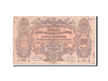 Russia, 200 Rubles, 1919, MB
