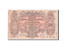 Russia, 200 Rubles, 1919, KM #S423, VF(20-25), AA