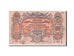 Russia, 200 Rubles, 1919, KM #S423, VF(30-35), YA