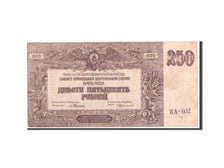 Billet, Russie, 250 Rubles, 1920, TB+