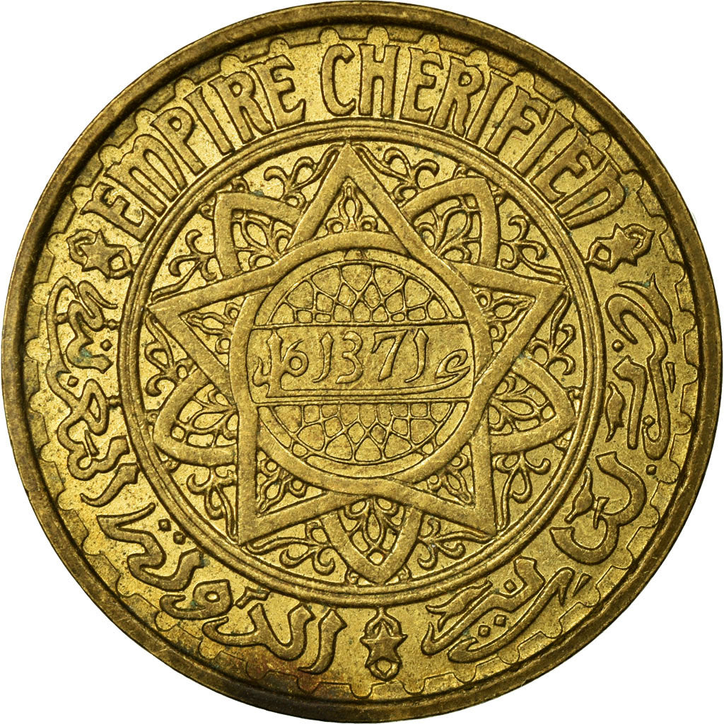 Coin, Morocco, Mohammed V, 50 Francs, 1951, Paris, EF(40-45), Aluminum-Bronze