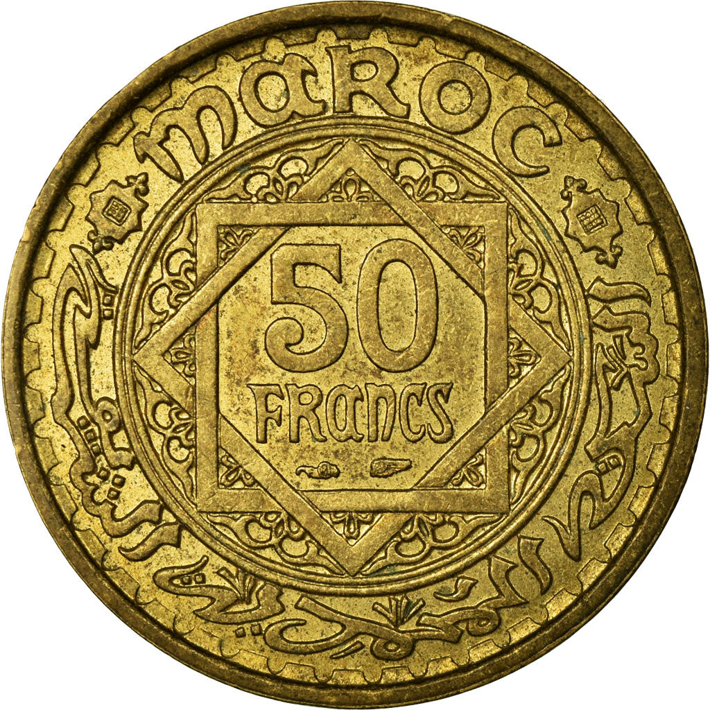 Coin, Morocco, Mohammed V, 50 Francs, 1951, Paris, EF(40-45), Aluminum-Bronze