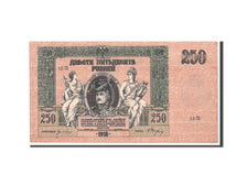 Russia, 250 Rubles, 1918, KM #S414c, EF(40-45), AL-73
