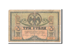 Russia, 3 Rubles, 1918, KM #S409a, F(12-15), AB-48