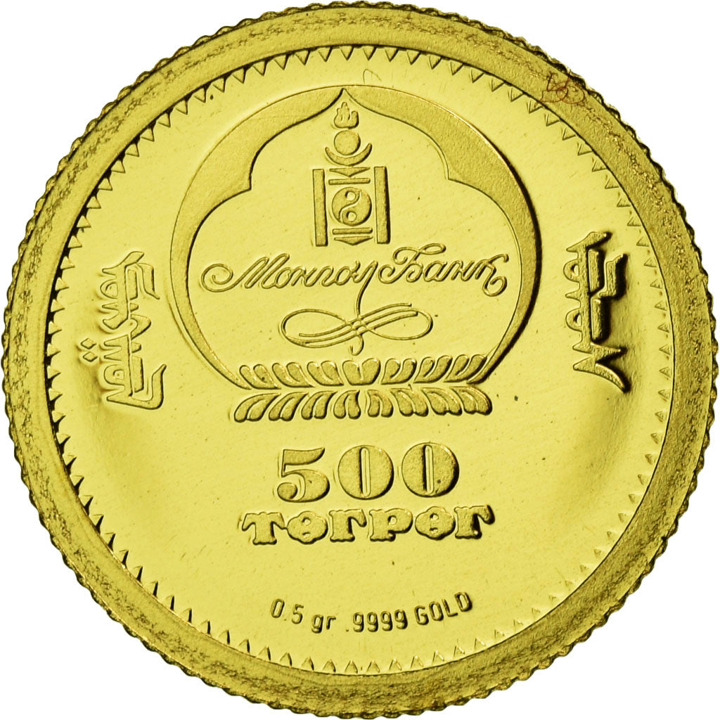 MONGOLIA, 500 Tugrik, 2008, CIT, KM #279, MS(65-70), Gold, 11, 0.50