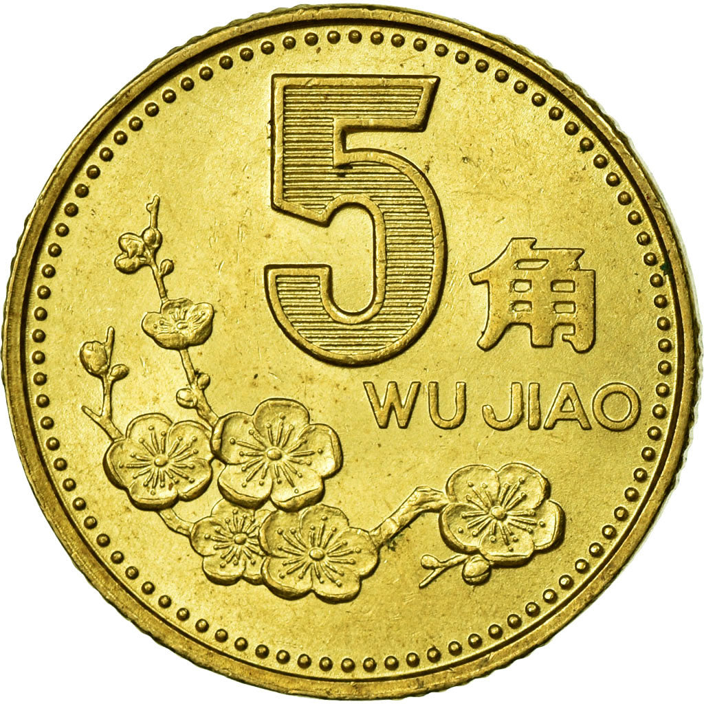 Coin, CHINA, PEOPLE'S REPUBLIC, 5 Jiao, 1997, AU(55-58), Brass, KM:336