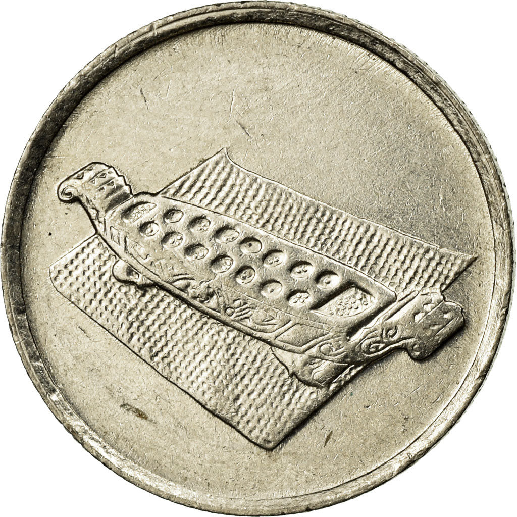 Coin, Malaysia, 10 Sen, 2006, EF(40-45), Copper-nickel, KM:51