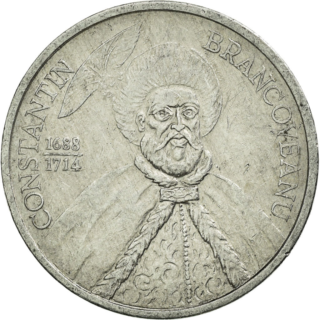 Moneta, Romania, 1000 Lei, 2004, BB, Alluminio, KM:153