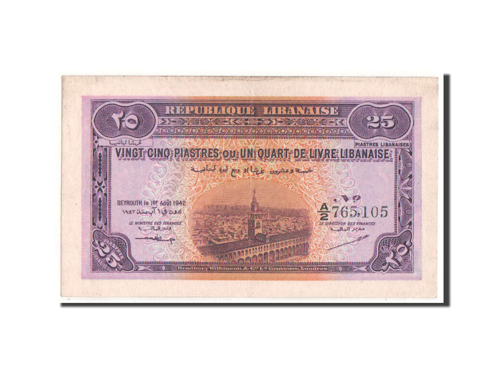 Lebanon, 25 Piastres, 1942, KM #36, AU(55-58), A/2 765