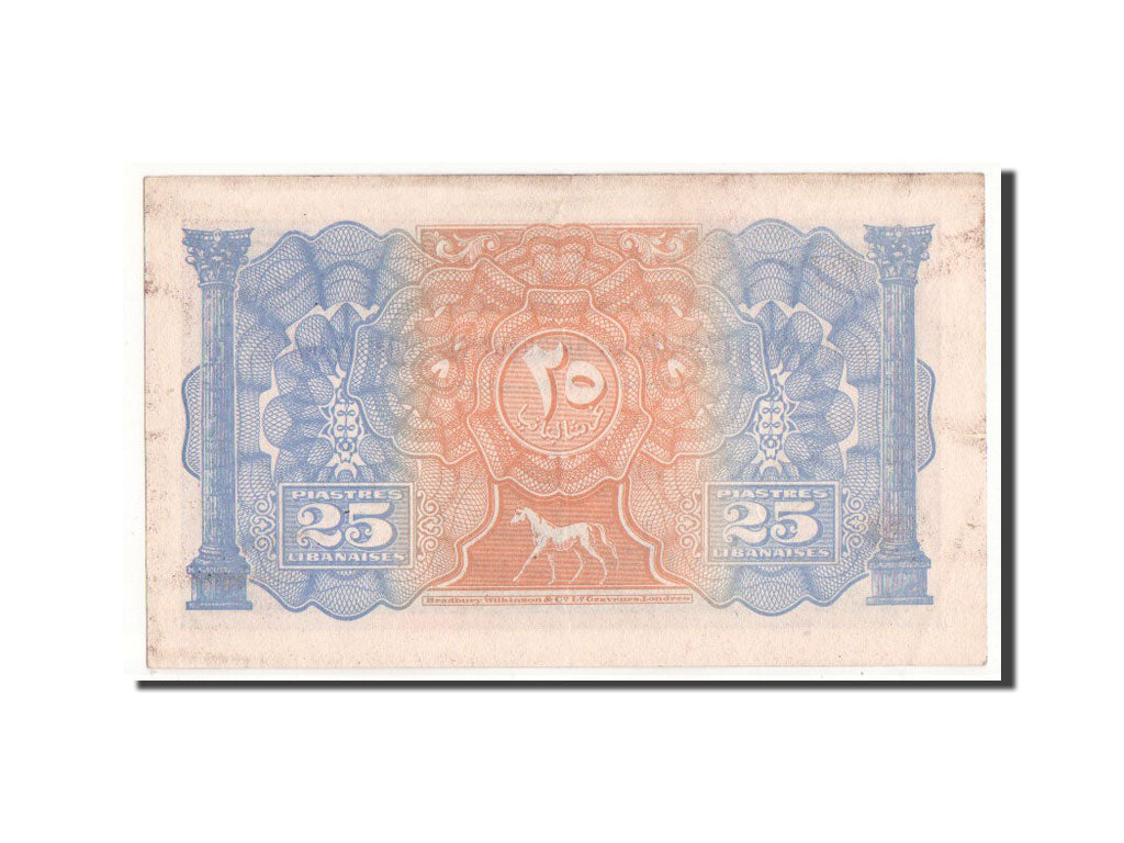 Lebanon, 25 Piastres, 1942, KM #36, AU(55-58), A/2 765