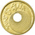 Coin, Spain, Juan Carlos I, 25 Pesetas, 1992, Madrid, AU(50-53)