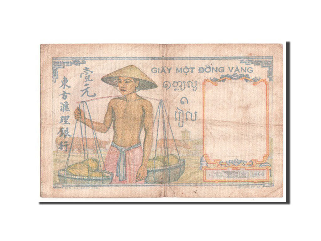 French Indo-China, 1 Piastre, 1949, KM #54d, VF(20-25), U.6986