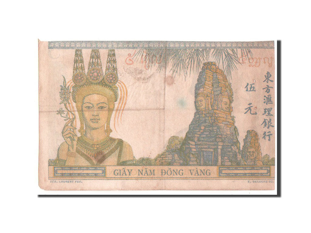 French Indo-China, 5 Piastres, 1932, KM #55a, VF(30-35), S.300