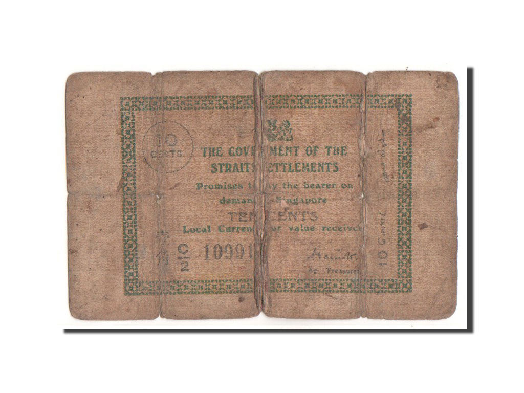 Straits Settlements, 10 Cents, 1917, VG(8-10)