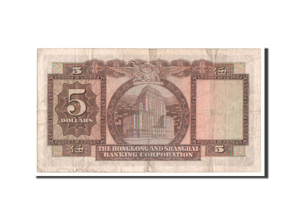 Geldschein, Hong Kong, 5 Dollars, 1965, S+