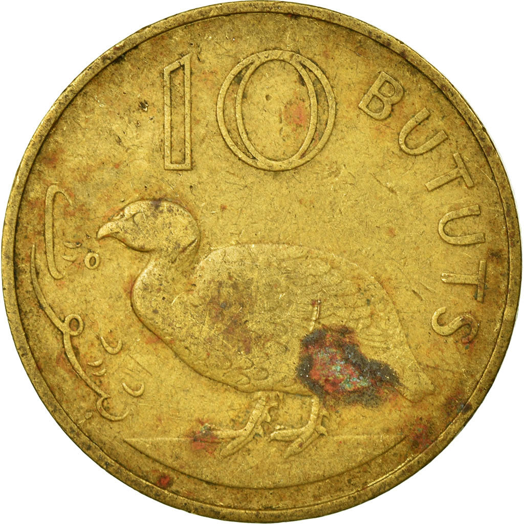Coin, GAMBIA, THE, 10 Bututs, 1971, EF(40-45), Nickel-brass, KM:10