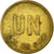 Coin, Peru, Sol, 1976, EF(40-45), Brass, KM:266.1