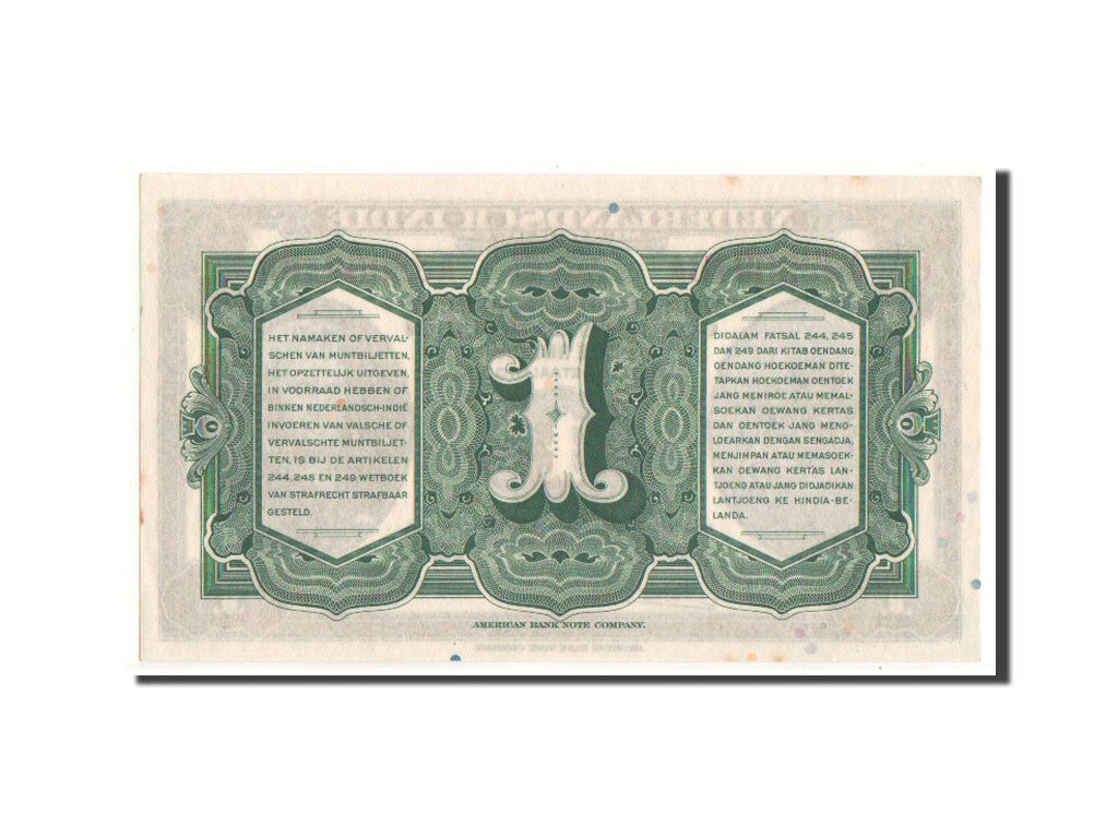 Banknote, Netherlands Indies, 1 Gulden, 1943, UNC(64)