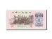 China, 1 Jiao, 1962, KM #877c, UNC(65-70), V IX III