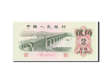 China, 2 Jiao, 1962, KM #878b, UNC(65-70), V VI