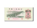 China, 2 Jiao, 1962, KM #878b, UNC(65-70), V VI