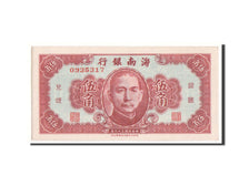 Billet, Chine, 50 Cents, 1949, NEUF