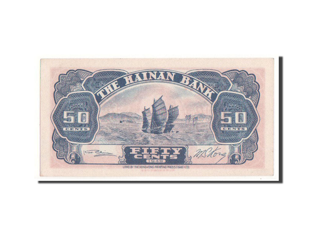Billet, Chine, 50 Cents, 1949, NEUF