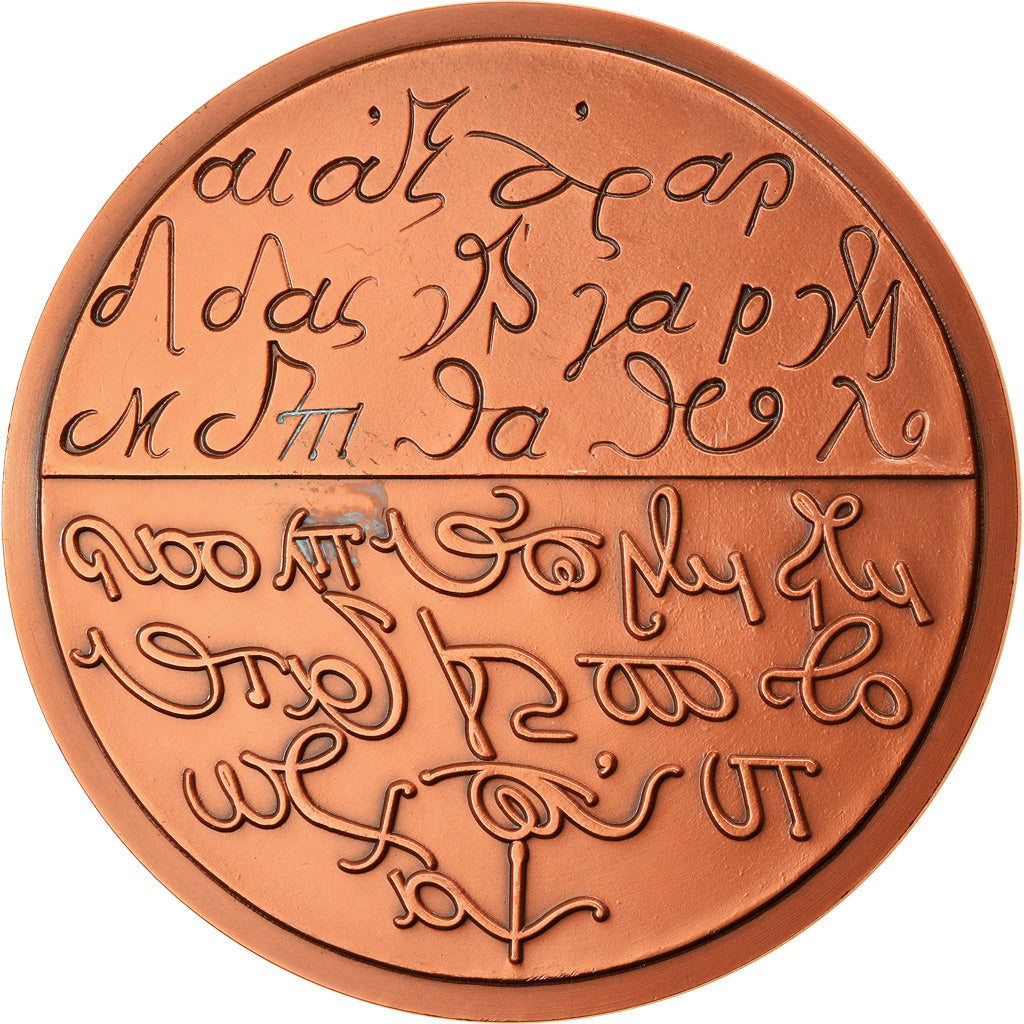 France, Médaille, Claude Garamond, Tailleur de Caractères du Roi, History