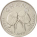 Ghana, 50 Cedis, 1991, AU(50-53), Copper-nickel, KM:31
