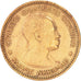 Ghana, Penny, 1958, AU(50-53), Bronze, KM:2