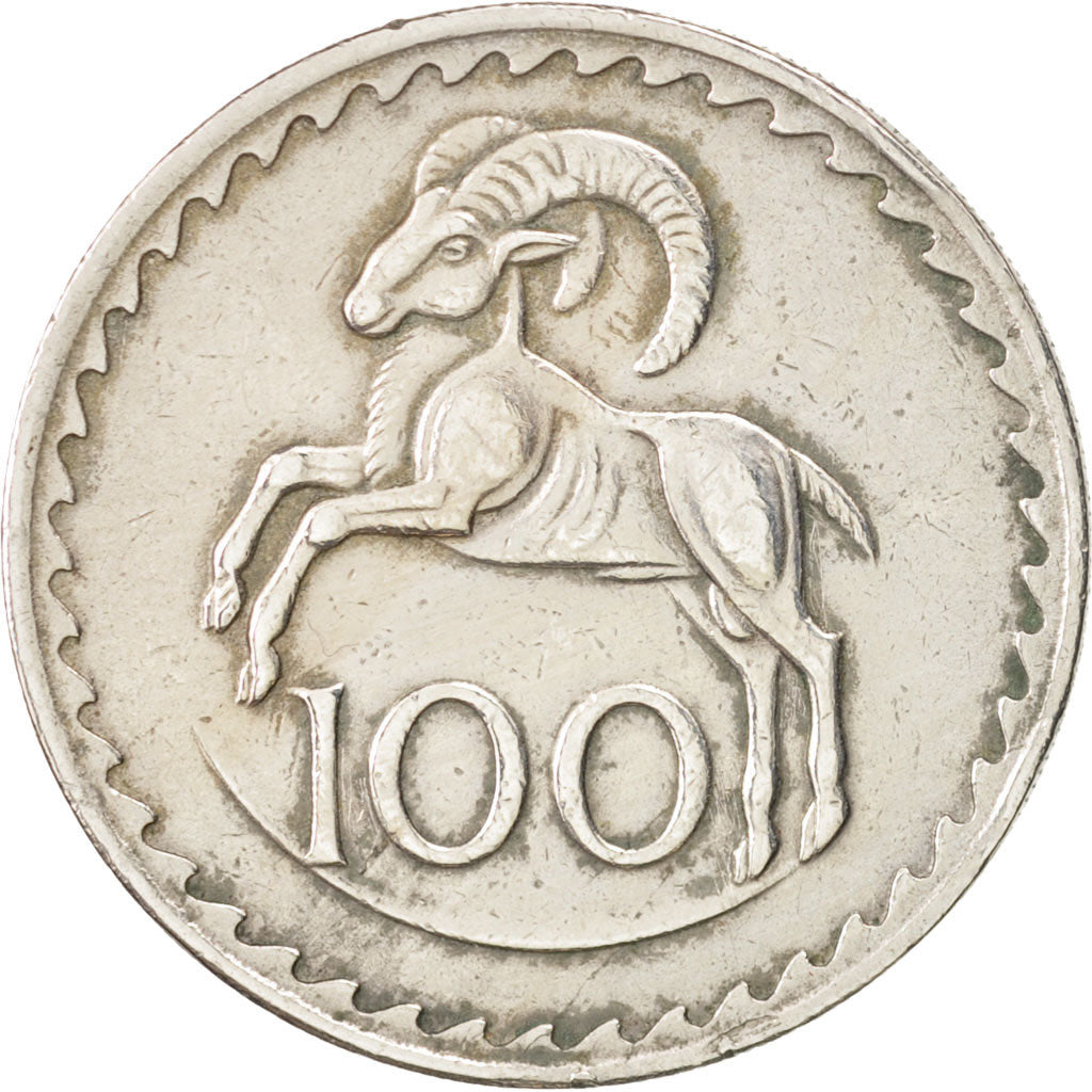 Cyprus, 100 Mils, 1963, AU(50-53), Copper-nickel, KM:42